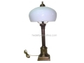 Embroidery Classic Table Lamp