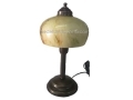 Simple Antique Table Lamp