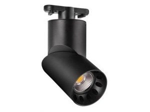 Yuvarlak Siyah Ray Led Spot 23w