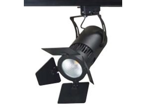 20-30w Kulaklı Ray Tipi Led Vitrin Aydınlatma