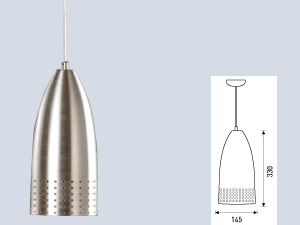 Alüminyum Gövde Izor Sarkıt