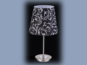 Patterned Abajur Masa Lambası