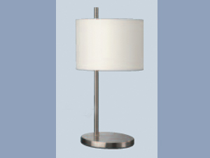 Beyaz Abajur Masa Lambası