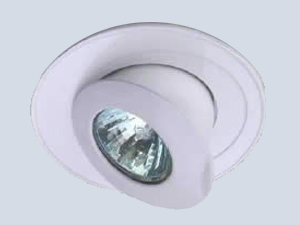 360° Oynar Başlı 12/50 Spot