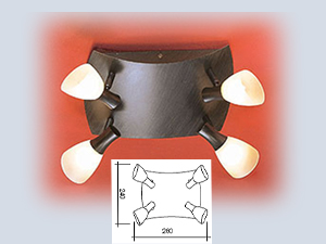 Antik Ona 1 4'lü Spot