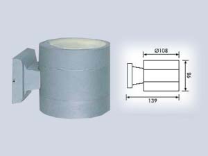 İki Yönlü Dış Mekan Aydınlatma