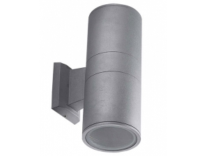 İki Yönlü Dış Mekan Aydınlatma