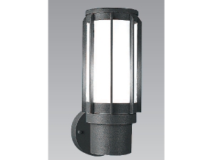 Alüminyum Siyah Dış Mekan Aplik