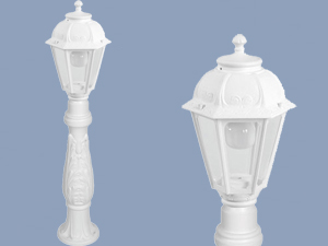 Saba Dekoratif Yer Tipi Aydınlatma