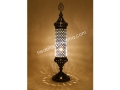 Osmanlı Masa Lambası