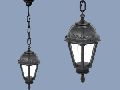 Salem Decorative Lamp