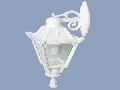 Golia Quadrilateral Lamp
