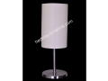White Cylinder Desk Lamp