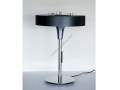 Modernn Fixture Desk Lamp