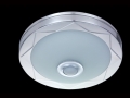 Atılgan Chrome Ceiling Light Sensor