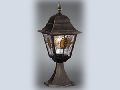 Munchen Lamp