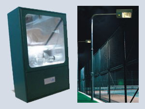 1000w Tenis Kortu Projektörü