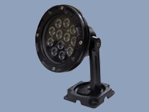 12w. Ayaklı Power Led Projektör