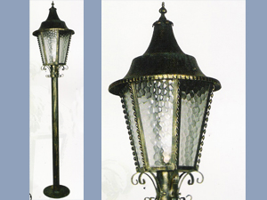 Garden Lamp