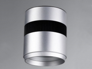 20w Sıva Üstü COB LED Downlight