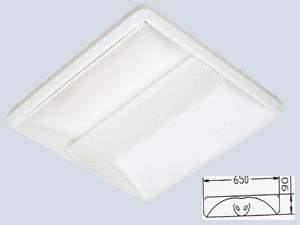 2x18W-2x36W-2x55W Endirekt aydınlatma