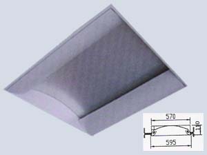 2x18W-2x36W-2x55W Sıva Altı aydınlatma