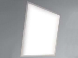 300x300 Led Panel Armatür