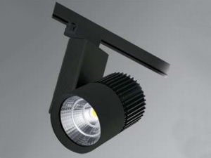 33w COB Led Ray Armatür