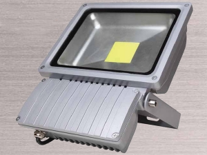 50w Dış Mekan Ledli Projektör