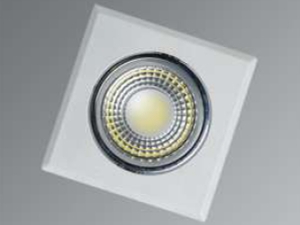 5w Kare COB Led Spot