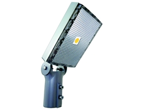 60w High Power Sokak Armatürü