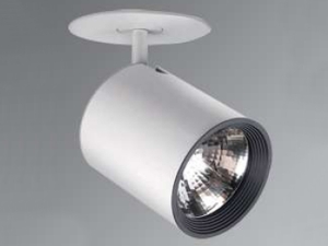 70-150w Sıva Altı Metal Armatür