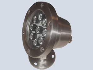9w. Power Led Dış Mekan Aydınlatma
