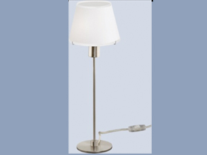 Abajur Masa Lambası -  40,00 TL