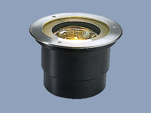 Adjust Round Zemin Spotu