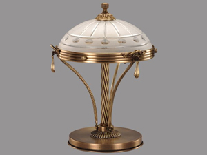 Ambiente Table Lamp