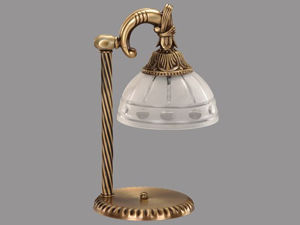 Ambiente Table Lamp