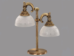 Armoni Table Lamp
