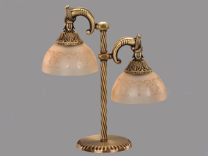 Armoni Table Lamp