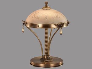 Armoni Table Lamp