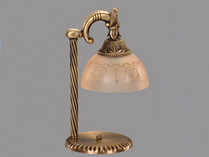 Armoni Table Lamp