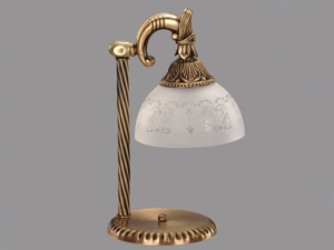 Armoni Table Lamp