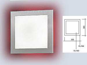 Auriga Ceiling Lamp