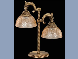Avangard Table Lamp
