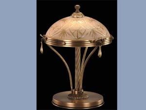 Avangard Table Lamp