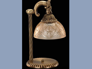 Avangard Table Lamp