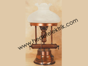 Table Lamp