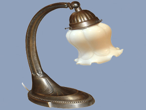 Balm Table Lamp