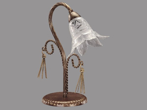 Berfin Classic Table Lamp