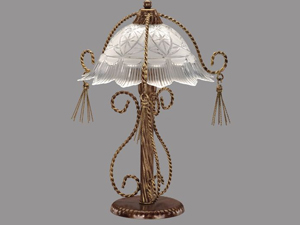 Berfin Table Lamp
